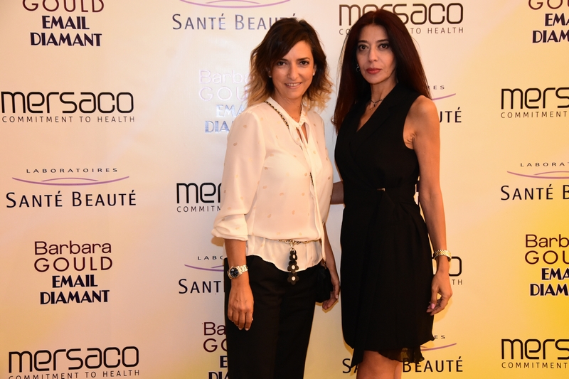 Barbara Gould & Email Diamant launching event